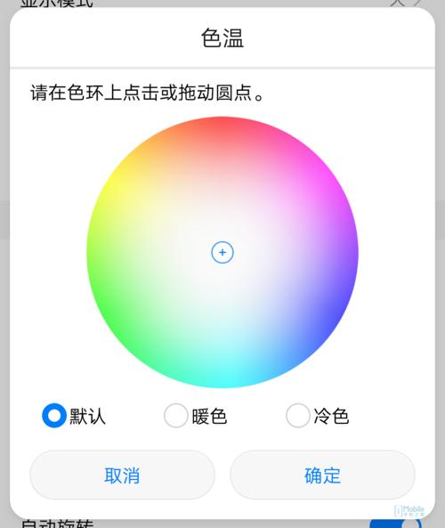 荣耀v9怎么样值得购买吗,荣耀v9评测结果