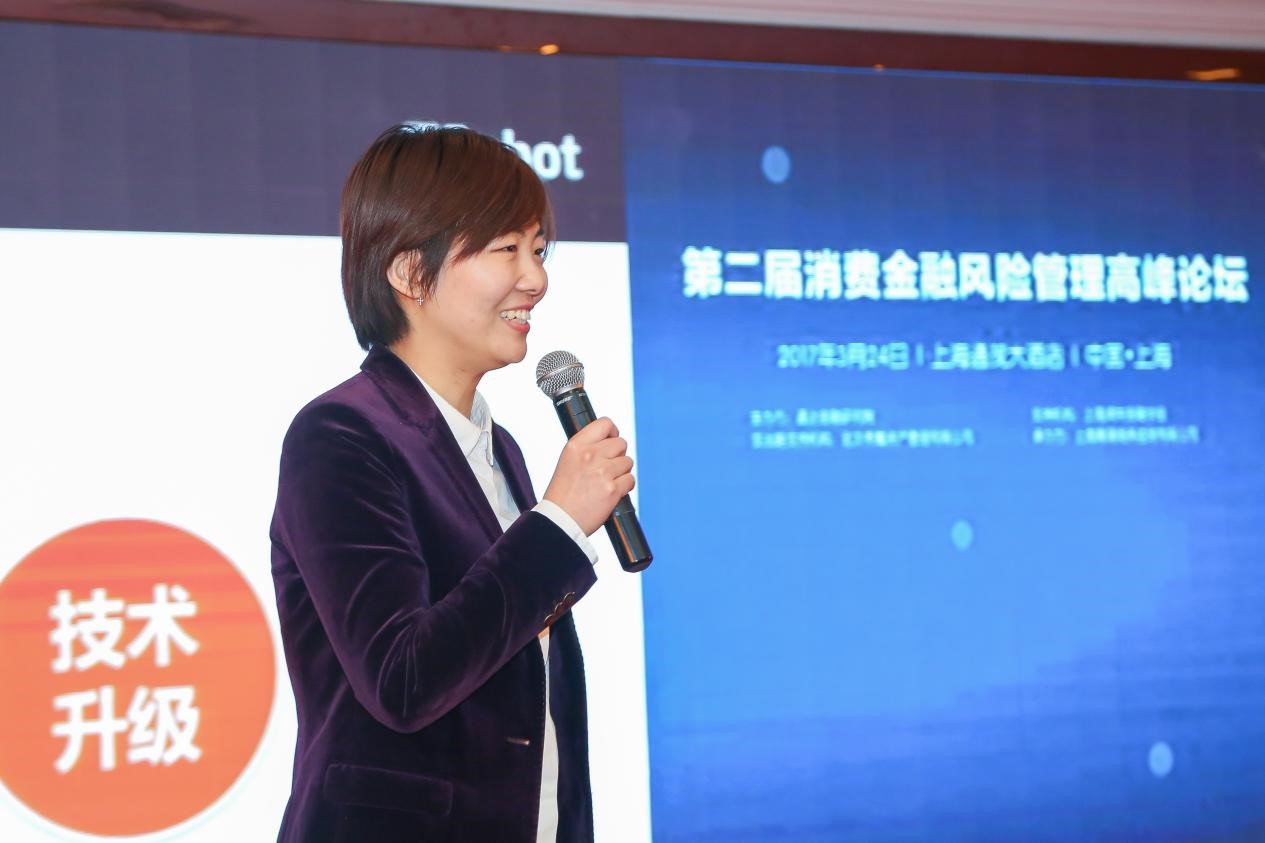 人工智能风控和大数据,人工智能在金融风险管理中的应用