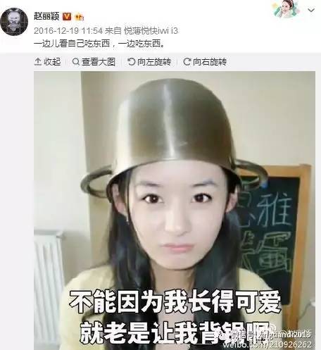 真让人头大的表情,真让人头大的表情包动图