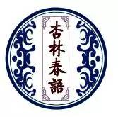 中国皮肤清洁指南,清洁皮肤的正确步骤图片