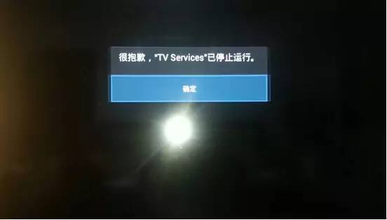 智能电视越来越卡顿怎么解决,tcl智能电视卡顿严重解决方法