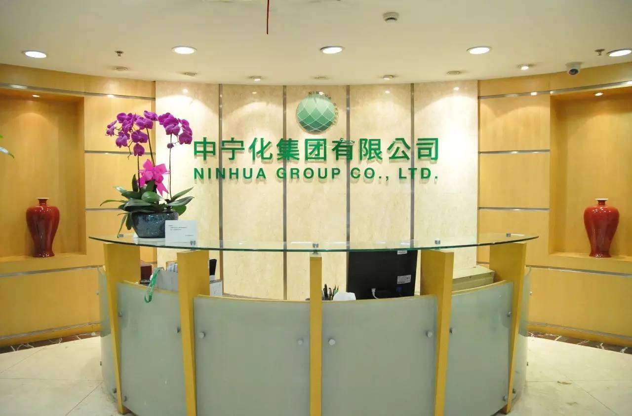 全国质量奖获得企业2019,区长质量奖评审概况