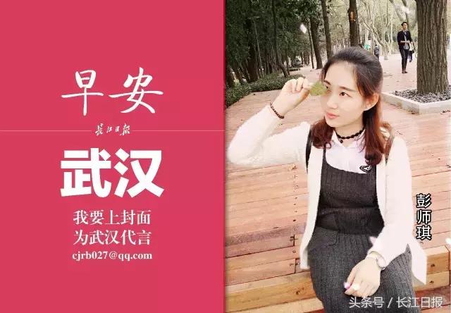 武汉这群人脑壳一定“坏”掉了!大家挤破头进BAT他们逆向而行