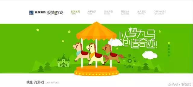 仙剑游戏怎么才能发展下去,仙剑游戏的没落