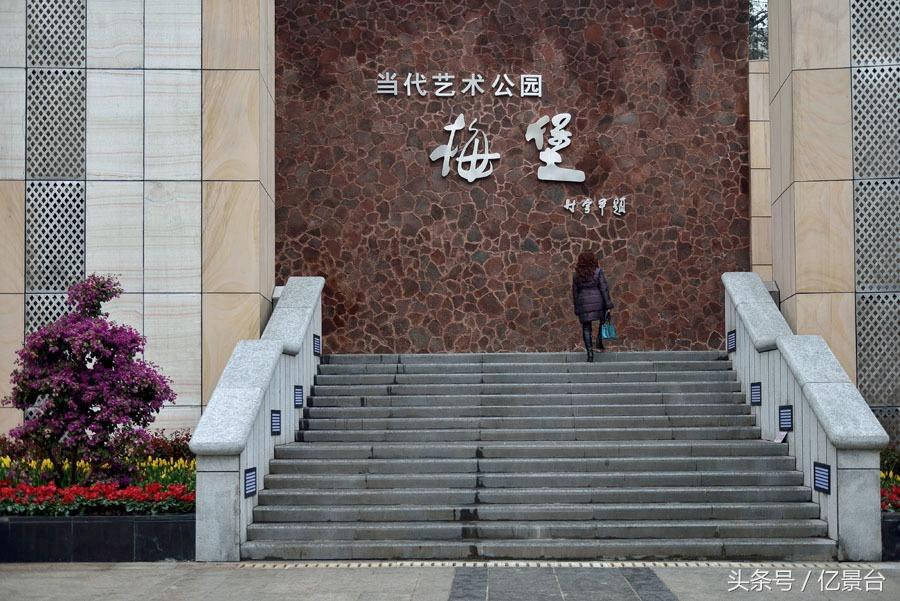 九龙坡网红景点有哪些,九龙坡十大必去景点免费