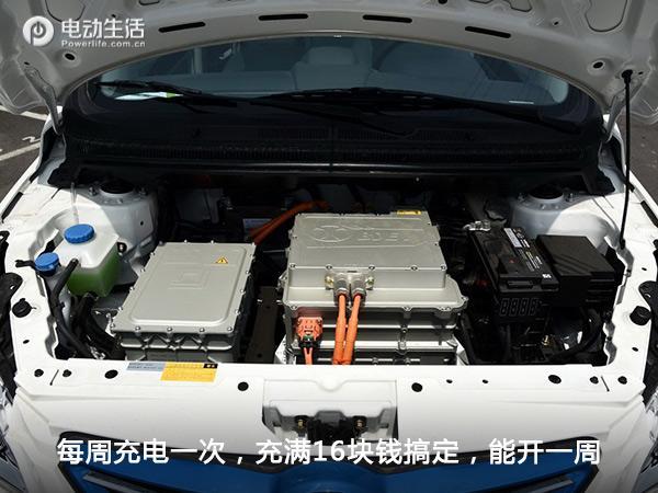 北汽ev160真实续航,北汽ev160实测续航