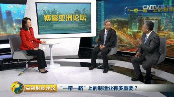 逆全球化思潮世界各国如何应对？“一带一路”或成支撑点