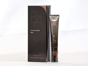 去细纹公认最好的日本眼霜,日本好用的小眼霜