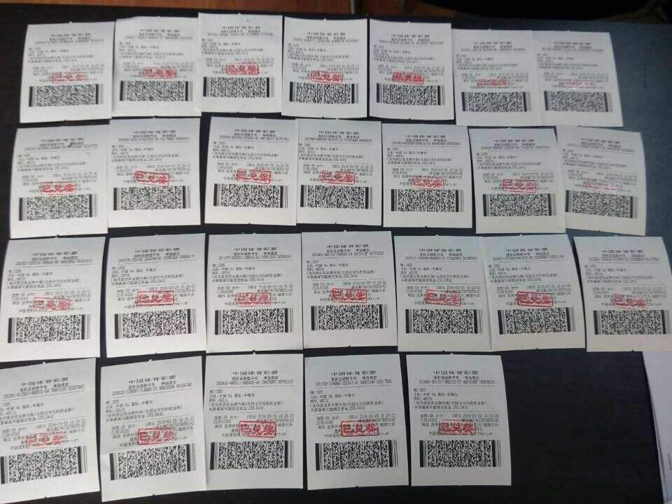 来自东方的神秘力量决定了比赛,来自东方神秘力量球场