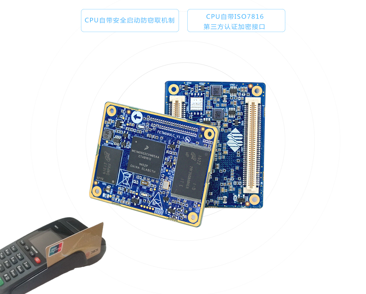 飞思卡尔编程器和超极编程器,飞思卡尔多功能汽车编程器