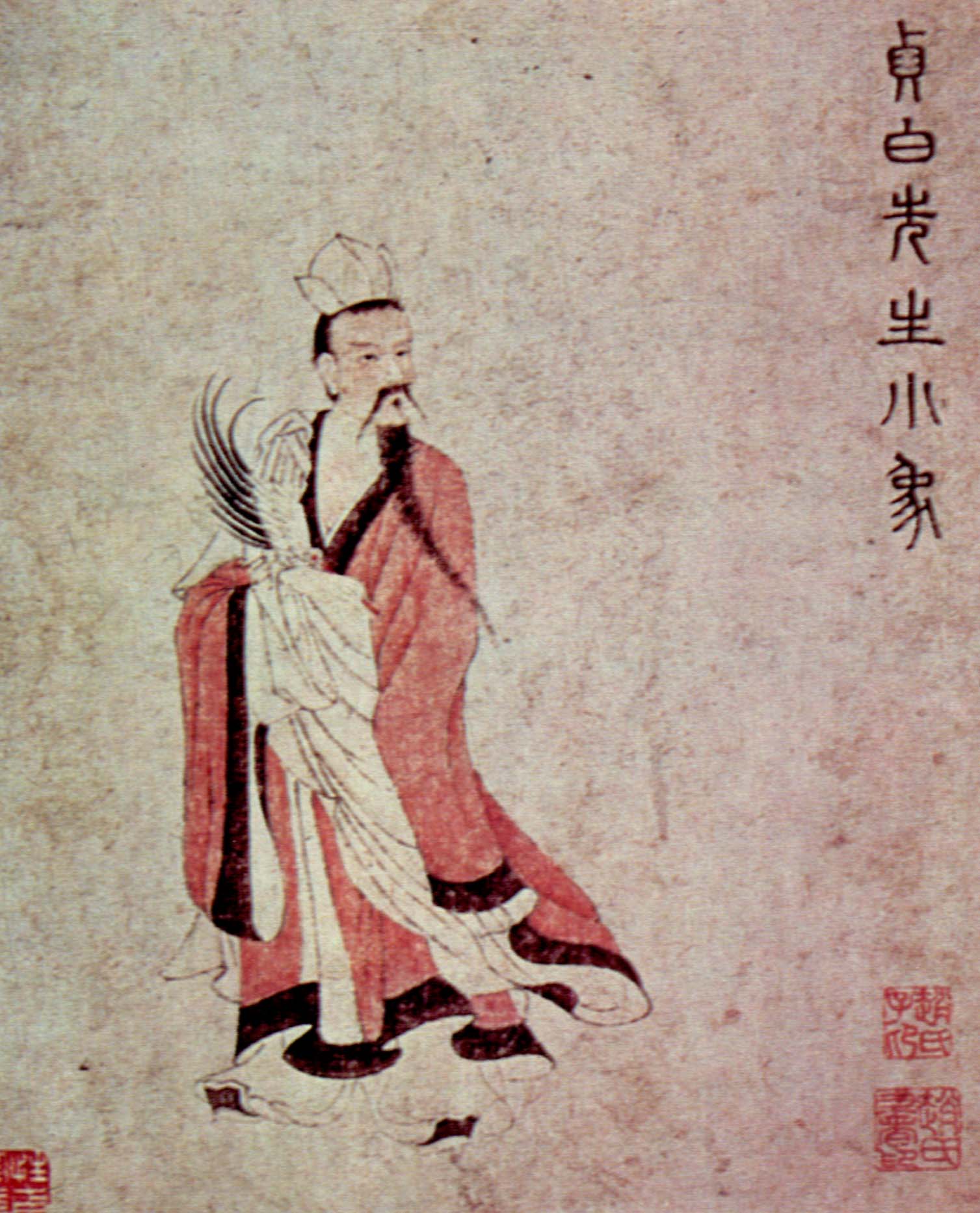 蛇不仅能增长杨过的内力，还能吓死苏东坡的小妾