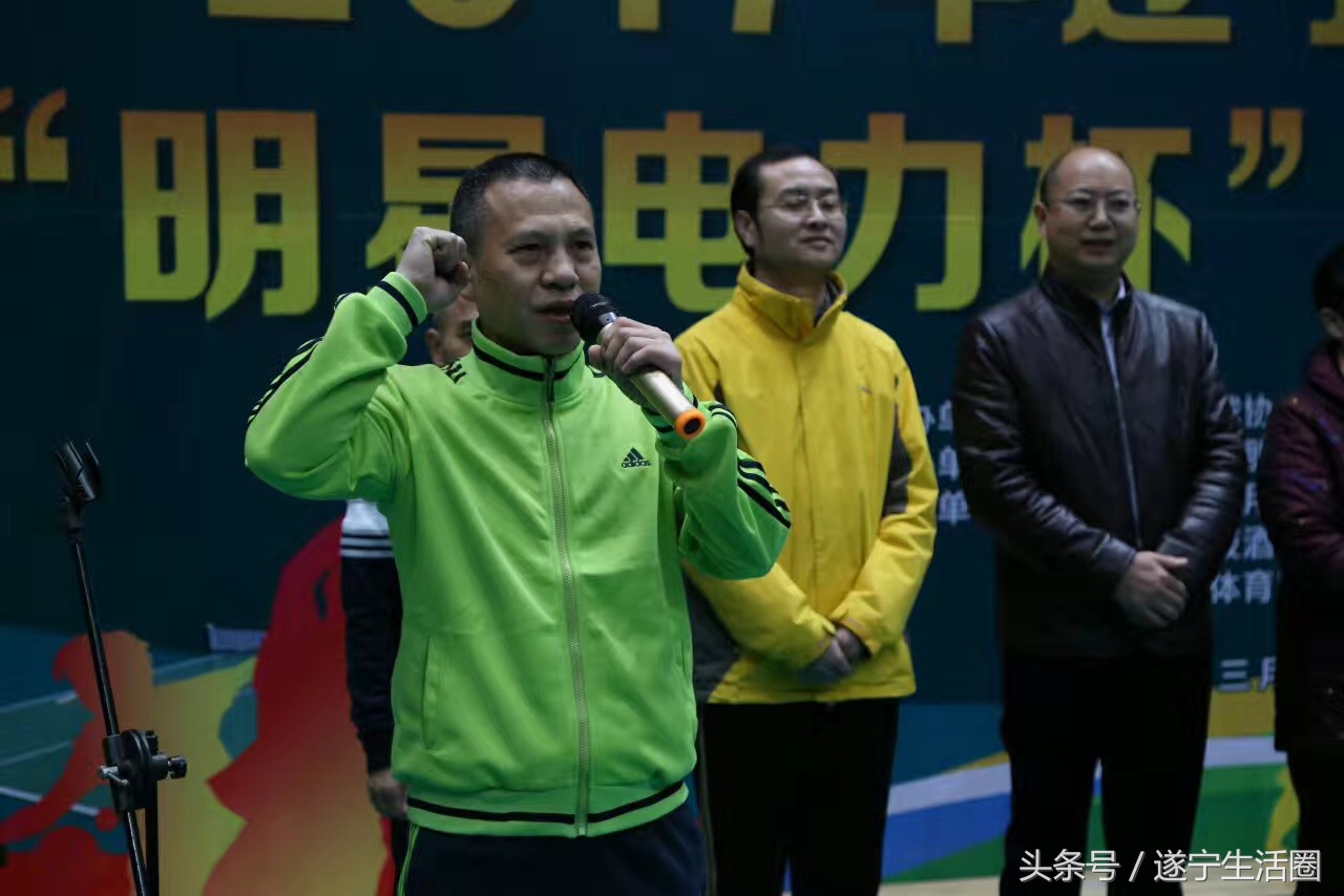 射洪市迎新春比赛,遂宁市小学生乒乓球比赛