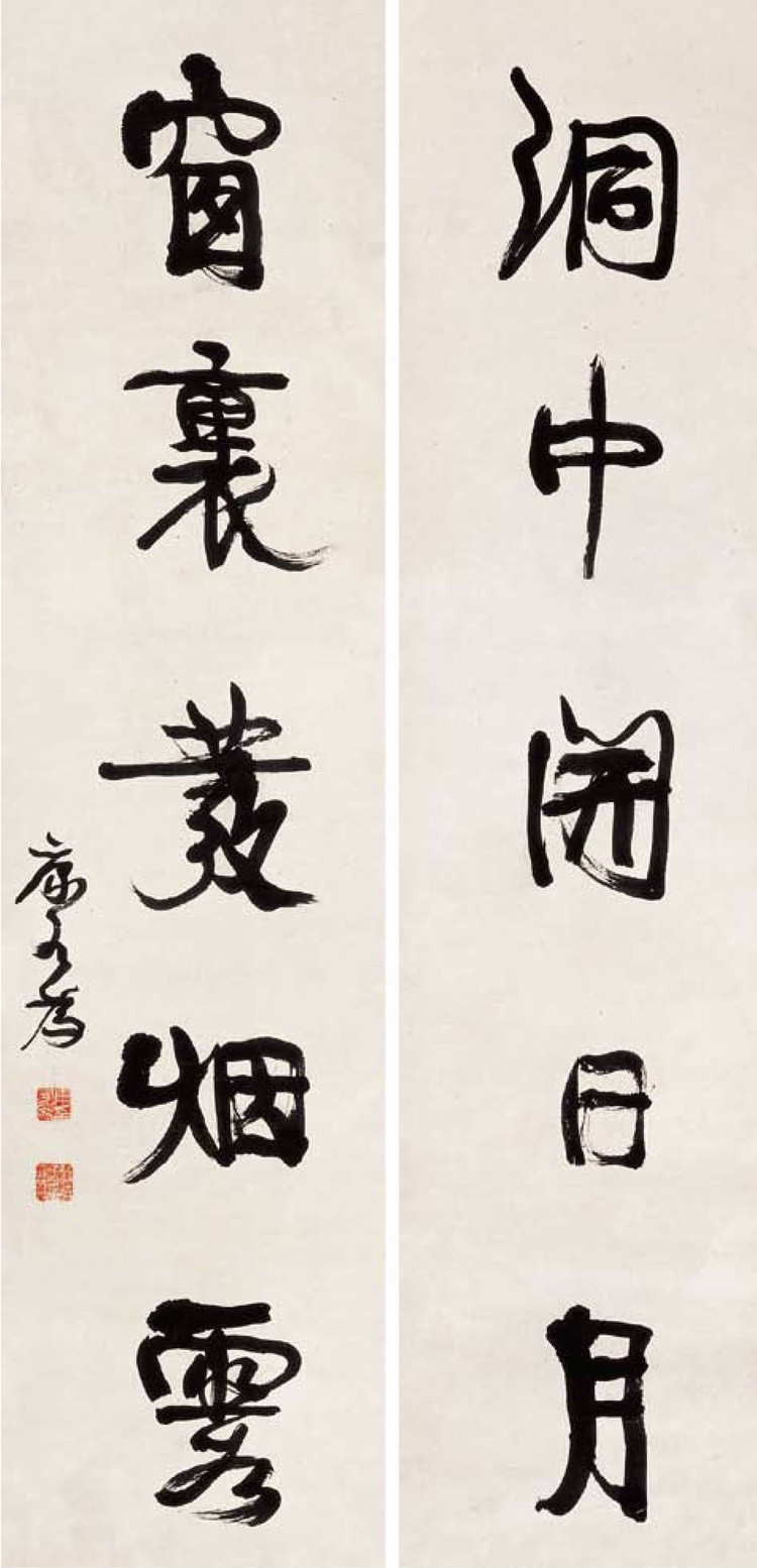 简述对康有为广艺舟双楫的理解,解读康有为《广艺舟双楫》