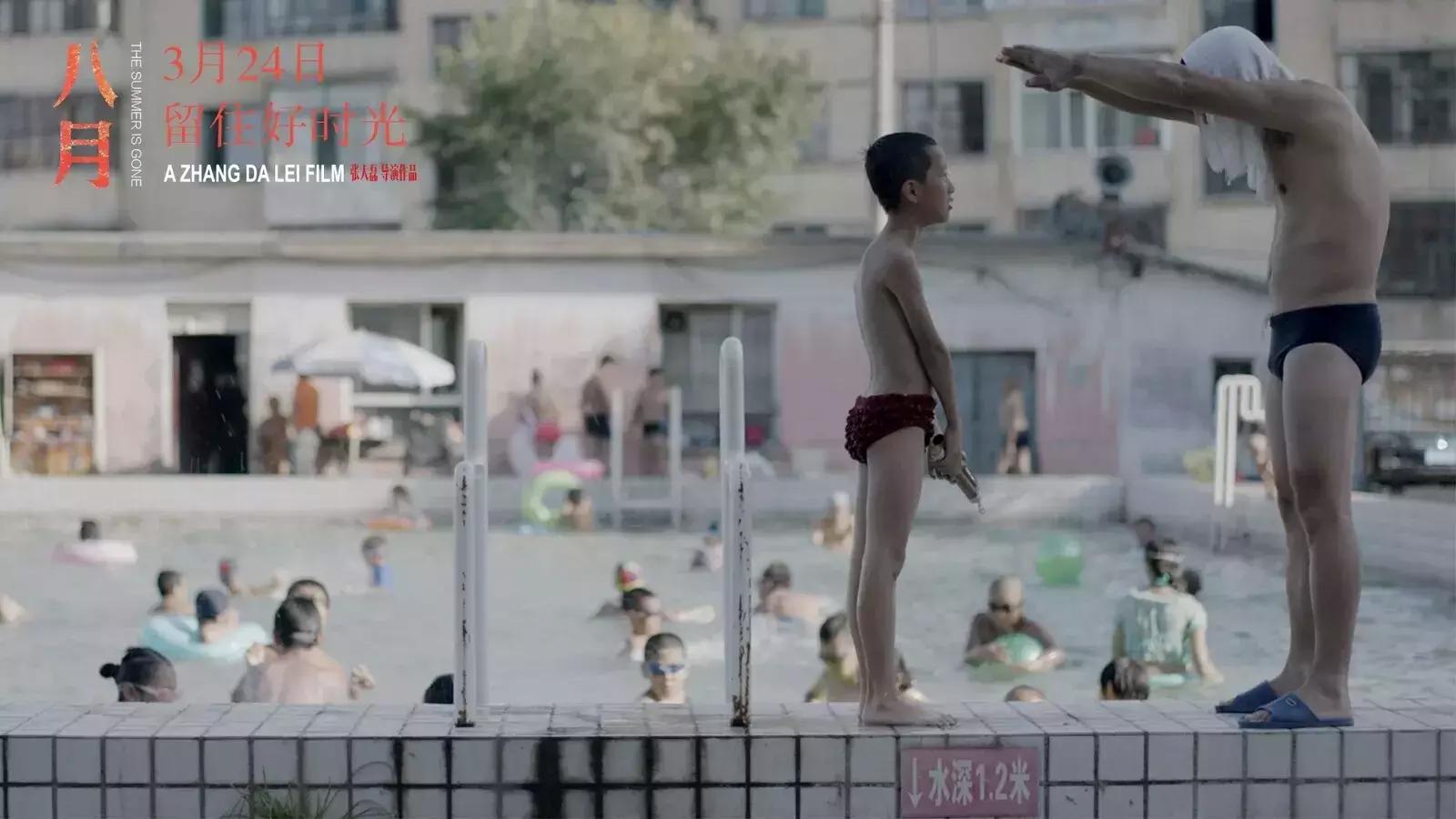 值得看的一部经典电影国产,八月份上映的6部国产电影