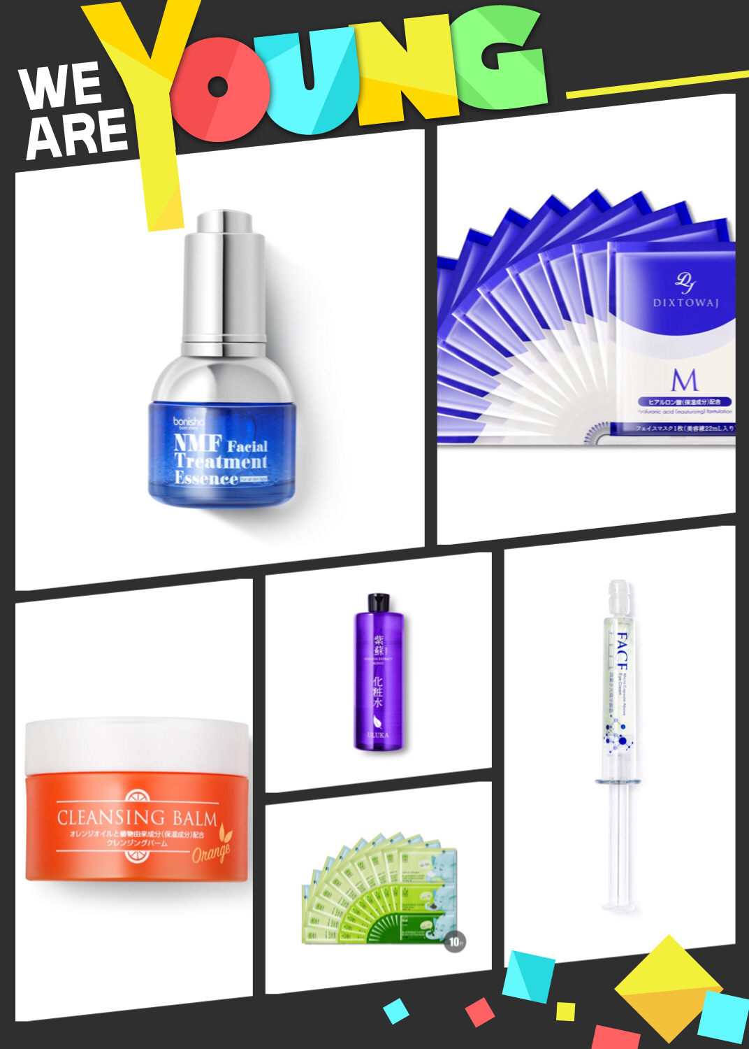 好用又平价的美妆棒,便宜又好用的平价美妆