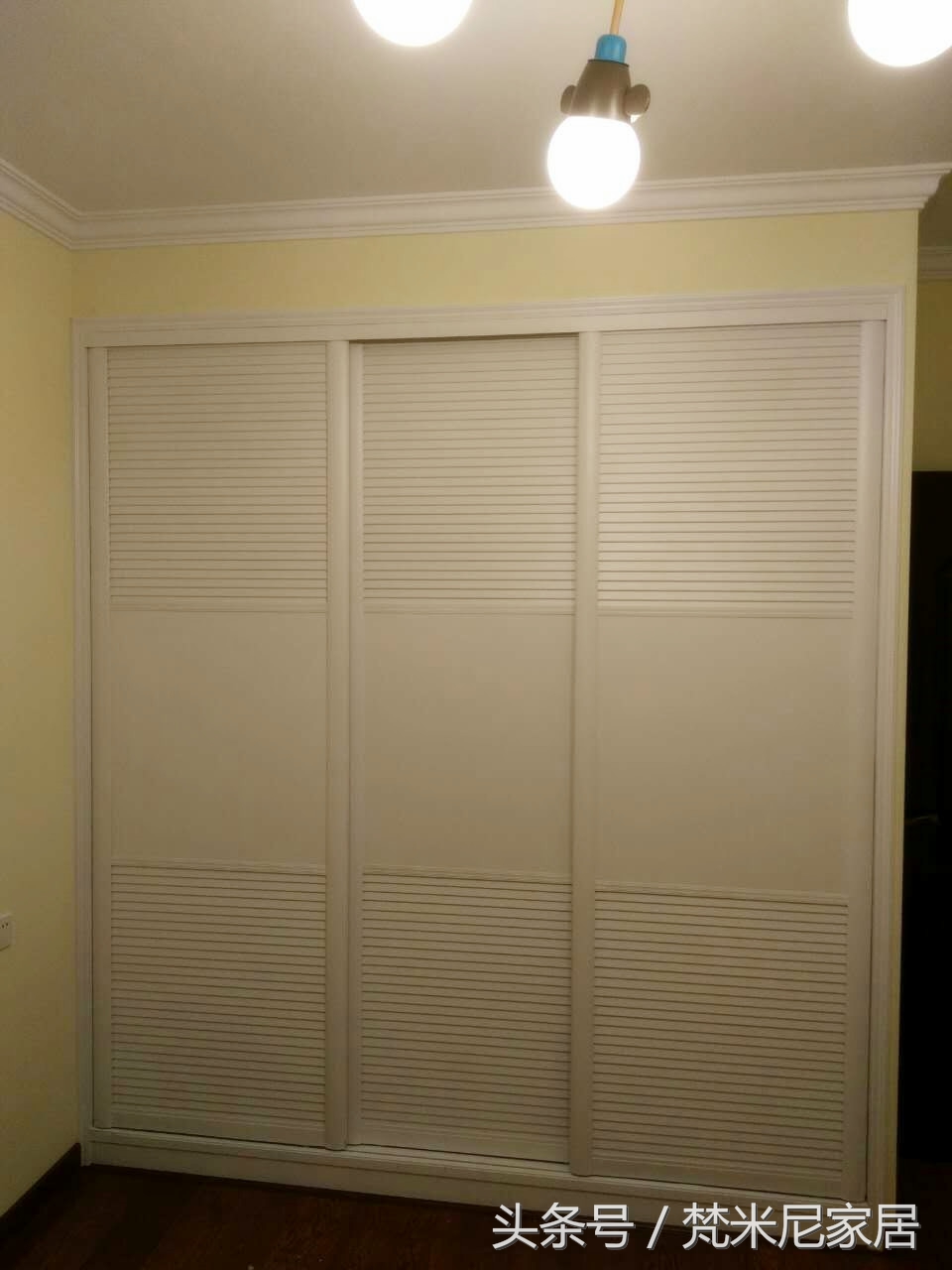 长沙恒大雅苑定制柜,长沙全屋定制柜推荐