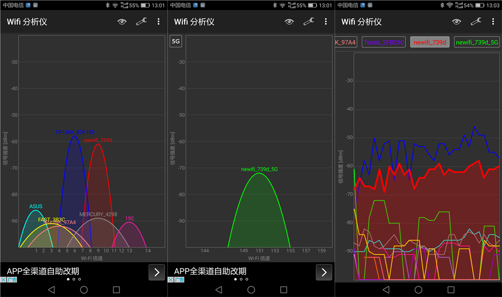简单上手能挖矿会赚钱拓展应用全新路由3如你所愿