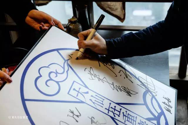 上川日料烤肉居酒屋宣恩店,上川地铁附近居酒屋