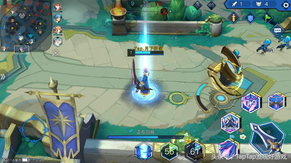 手机moba光影对决,光影对决最新版本