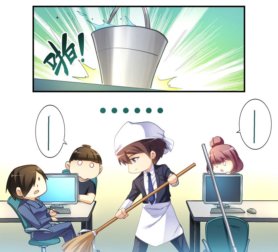 漫画：跟清洁大妈都能搞好关系，小伙子是个人才呀