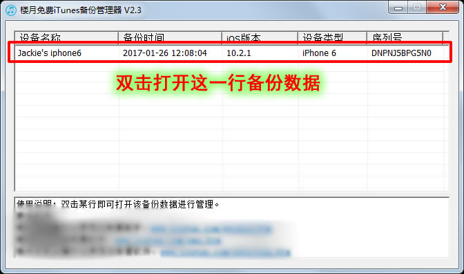 联通怎么查询通话记录清单,怎么在联通app查询通话记录