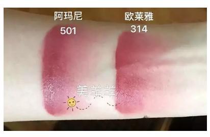 温柔好用的豆沙色产品，除了大牌，还有这些平价替代品