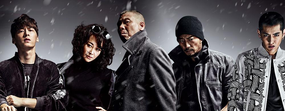 我有故事你有酒吗完整版口令分解,我有故事你有酒吗高潮部分