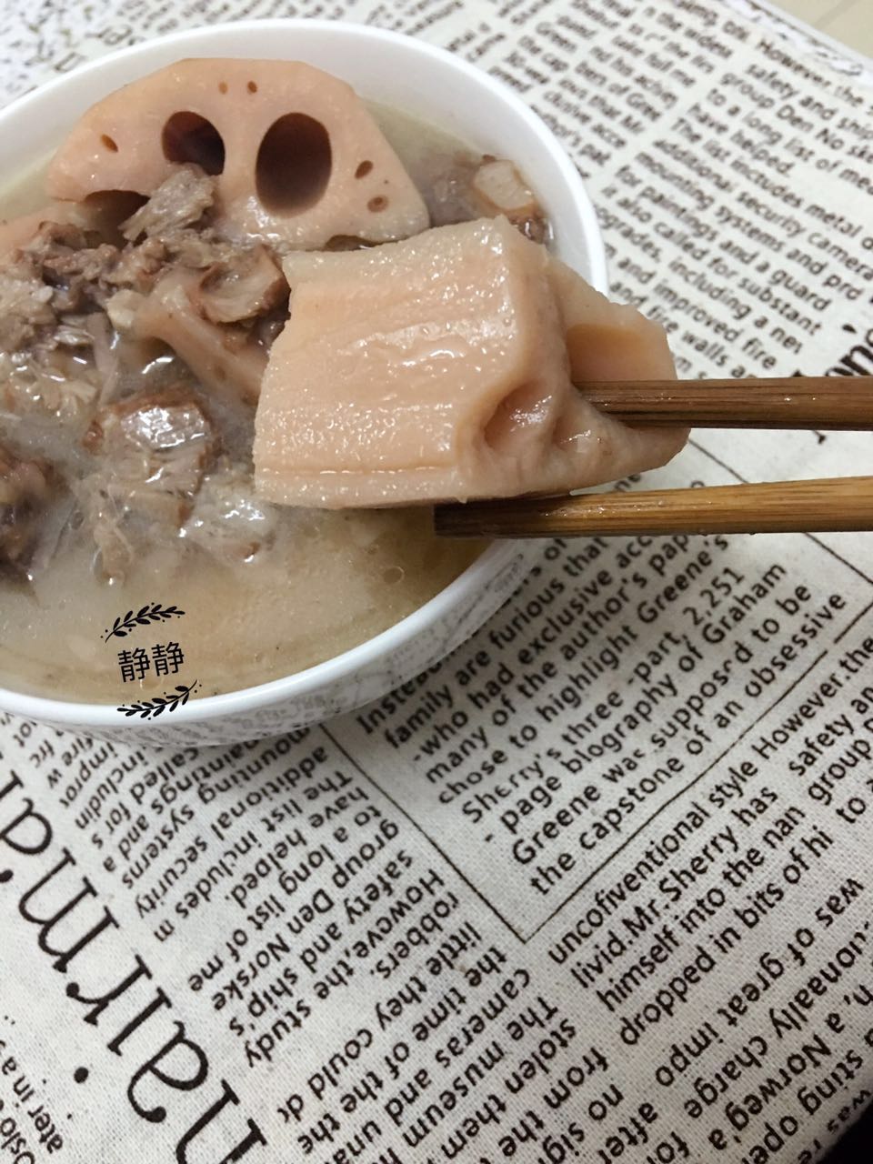 排骨汤入味的正确方法,如何炖排骨汤才能肉烂骨酥