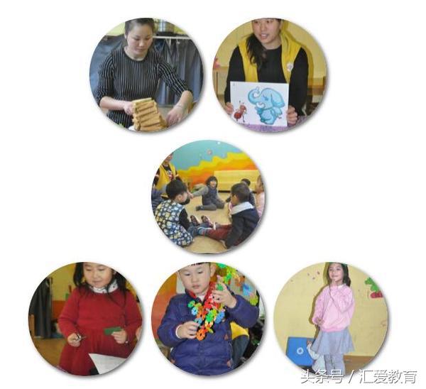一个实习幼师眼中的汇爱幼稚园