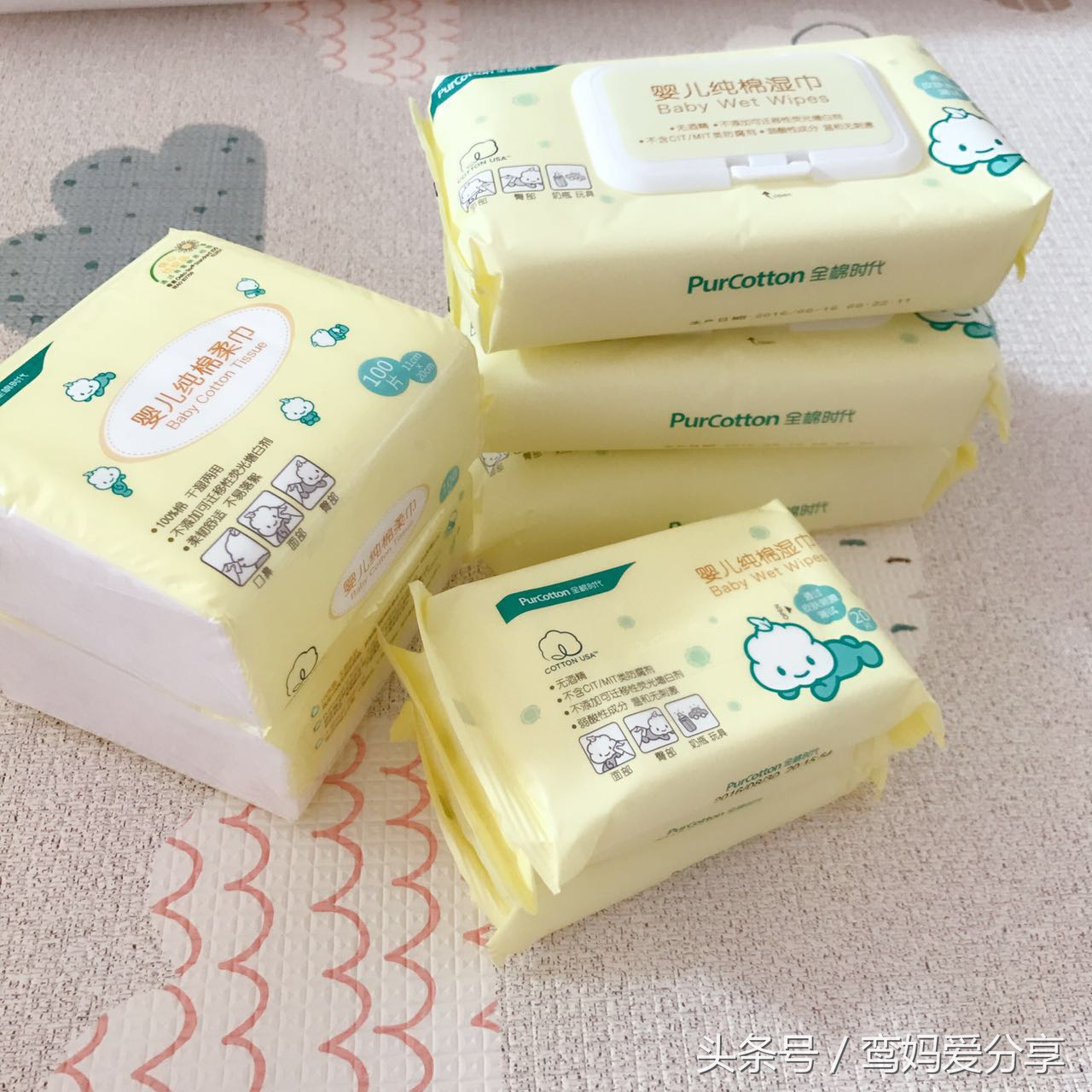 最应该囤的母婴用品,母婴用品单品