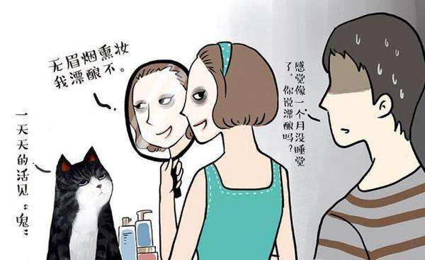 女生觉得好看男生觉得不好看,女生最不喜欢男孩子的五款发型