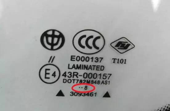 不同车型的代表数字是什么,汽车仪表数字代表什么车型