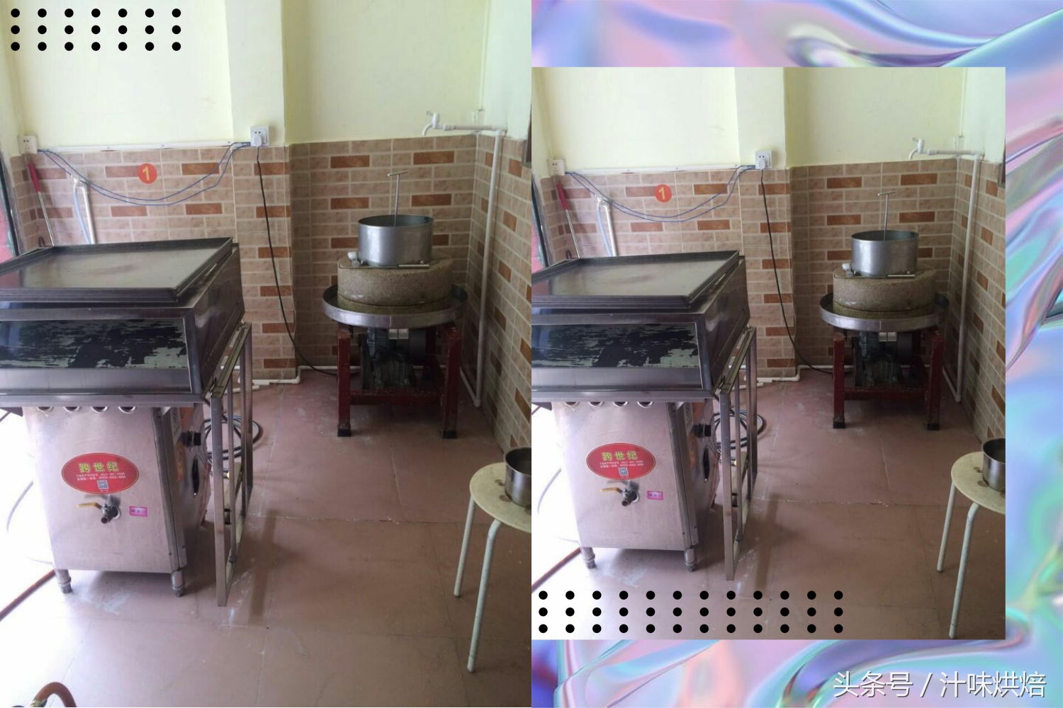 开店商用石磨肠粉全套配方分享,正宗的石磨肠粉