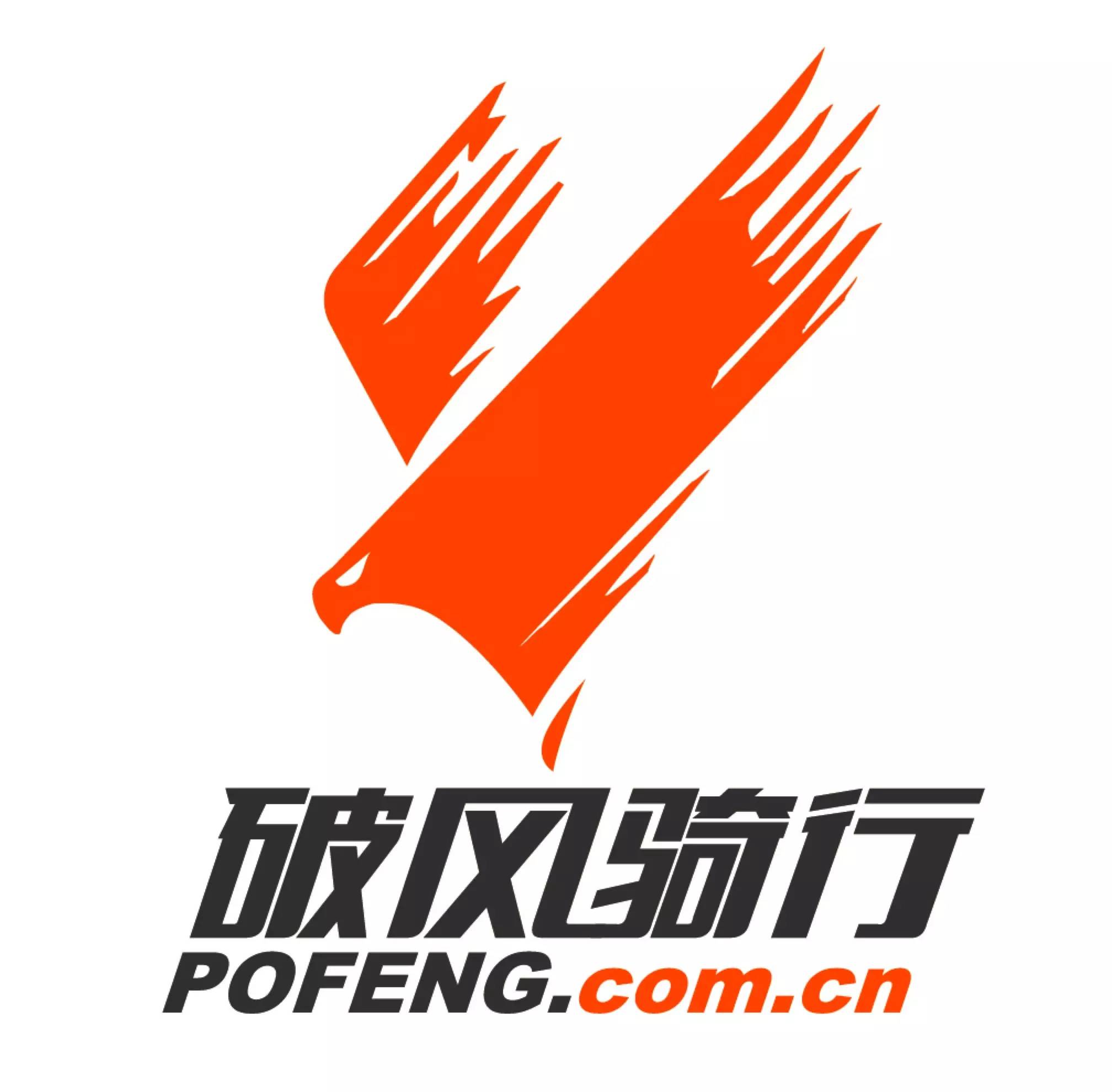 入门攀爬自行车怎么选,入门级选什么样的运动自行车