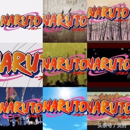 火影忍者动漫宣布结束原视频,动画火影忍者正式迎来了完结