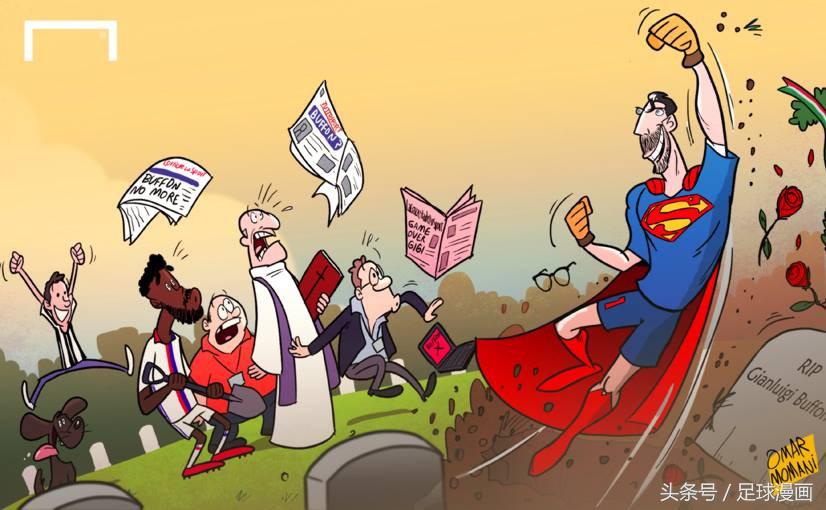 足球小将漫画世界杯,足球小将漫画罗纳尔多
