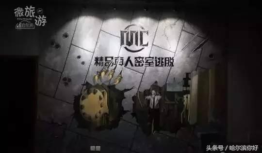 哈尔滨五一小长假去哪看花,哈尔滨五一能看花的地方