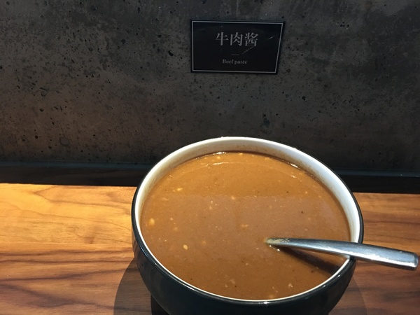 老码头火锅是成都最正宗的吗,老码头成都火锅