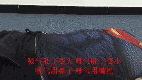 孩子圆肩驼背矫正最有效方法,胸背练多了驼背怎么改善