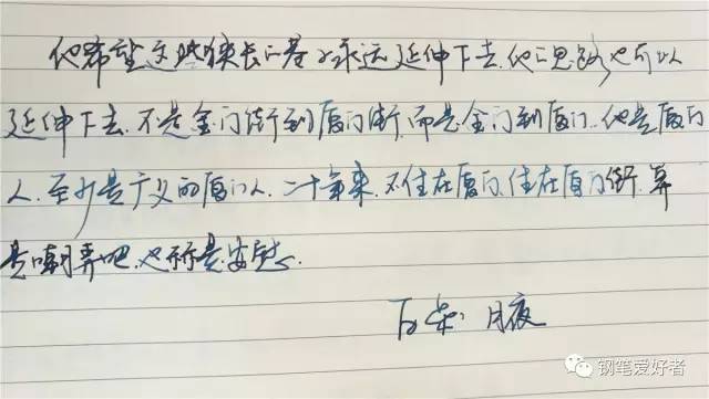 百乐色彩雫墨水测评,百乐钢笔墨水色彩