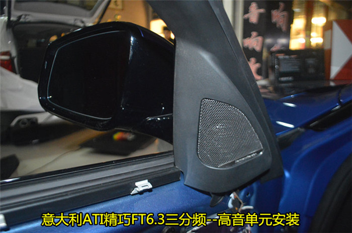 宝马320i音响调节最佳效果,原车音响被减配