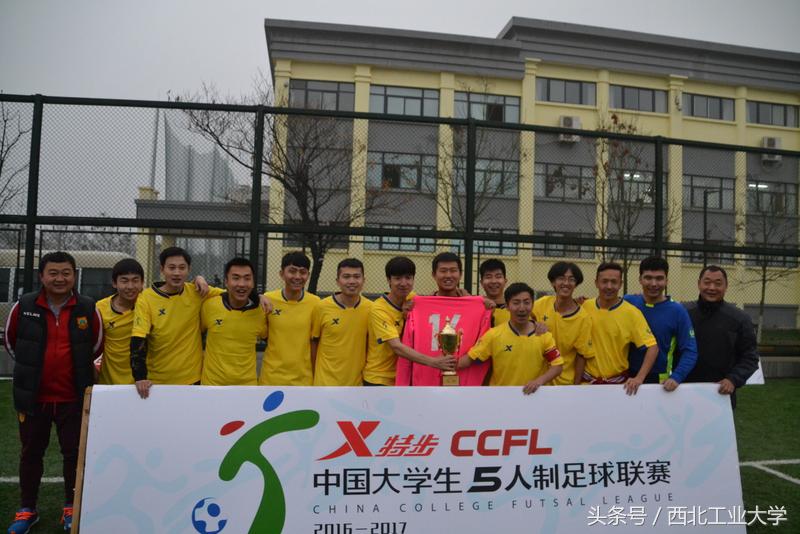 国足世界杯获胜,国足赢世界杯四强