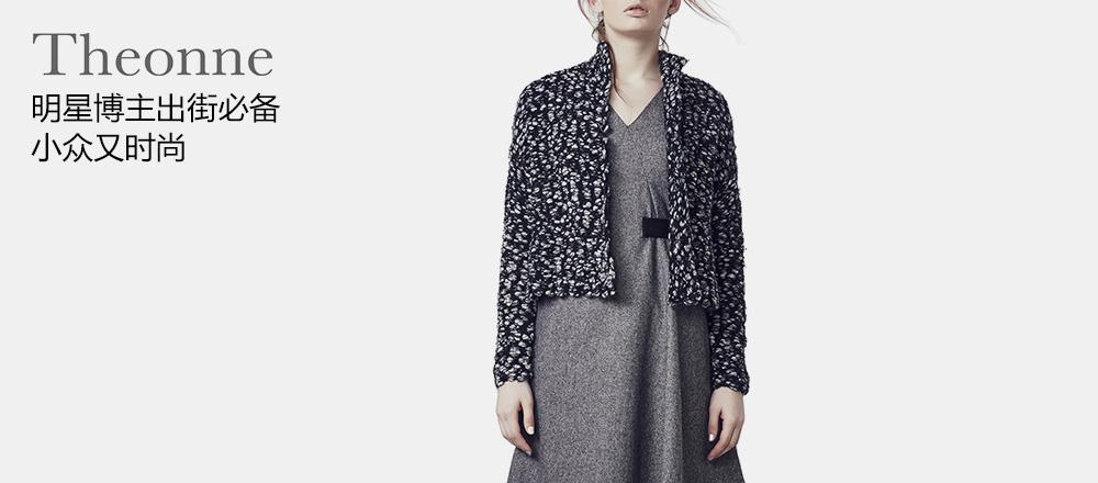 轻奢直筒牛仔裙,轻奢牛仔裙