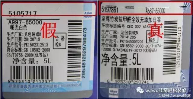 装修40个血泪经验,装修入住5年总结的经验