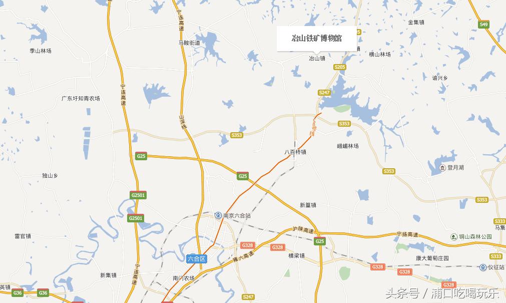 冶山矿业风情小镇,冶山风情小镇最新规划