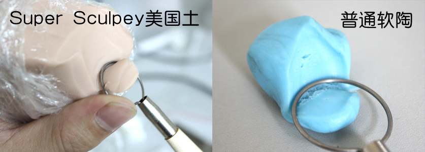 软陶初学,软陶新手教学视频