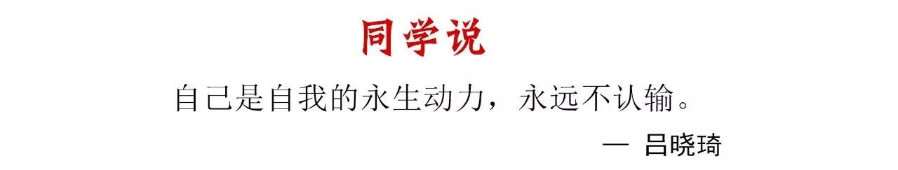 明星代言的内衣品牌,明星代言内衣品牌