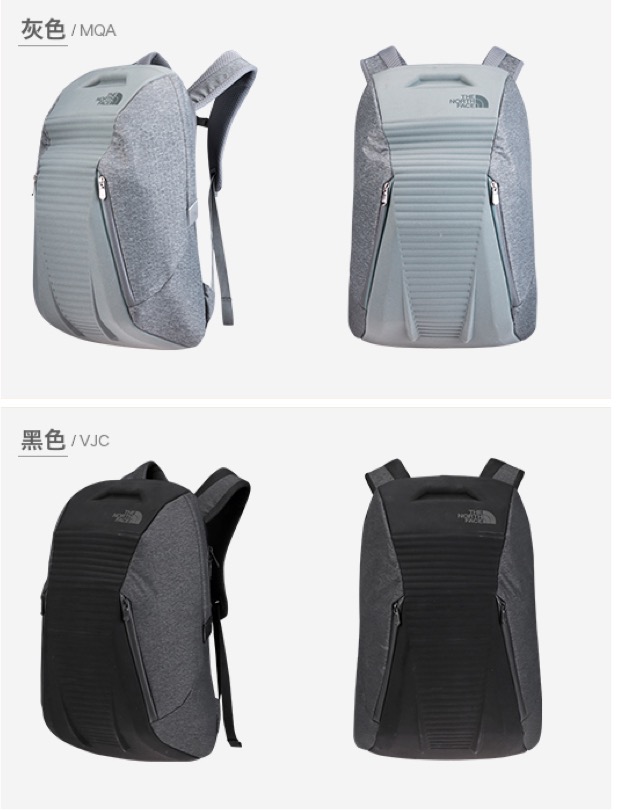 适合旅行的带背负系统双肩包推荐,轻便出行大牌双肩包