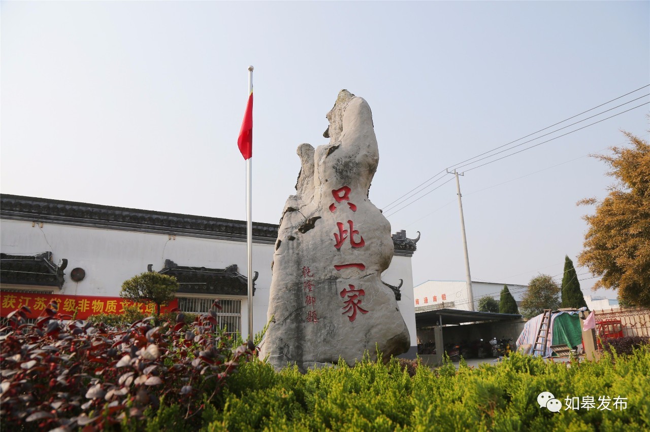 定了!从今天起,如皋白蒲古镇将列入每个人的旅行清单!