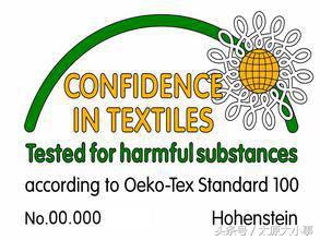 新衣服的吊牌上信息量竟然这么大！第一个你就不知道